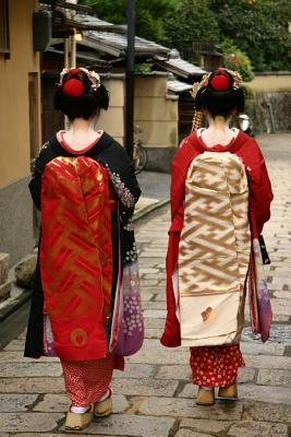 Full Download Maiko Women in Kyoto Japan Journal: 150 Page Lined Notebook/Diary -  | PDF