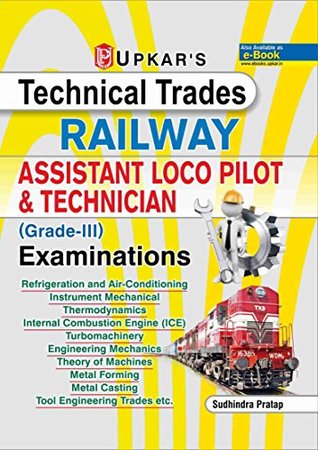 Download Upkar Technical Trades Railway Assistant Loco Pilot and Technician Grade III Examinations - Sudhindra Pratap file in PDF