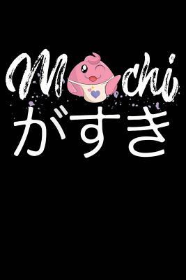 Read Online M Chi: Cute Kawaii Mochi Ice Cream Japanese Food Rice Cake 120 Pages 6 X 9 Inches Journal - Matt Branderx | PDF