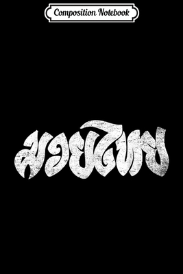 Read Composition Notebook: Muay Thai - Kickboxing - Thai Boxing Journal/Notebook Blank Lined Ruled 6x9 100 Pages - Albert Sonntag file in PDF